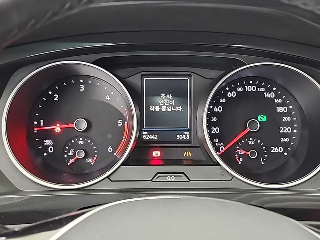 Volkswagen Tiguan - Vista 6