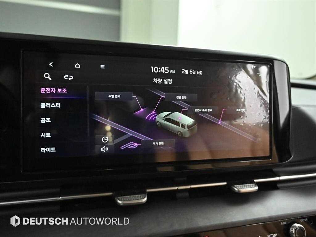 KIA Carnival 2023 Blanco - Importación desde Corea - HF Imports Iquique - Foto 16