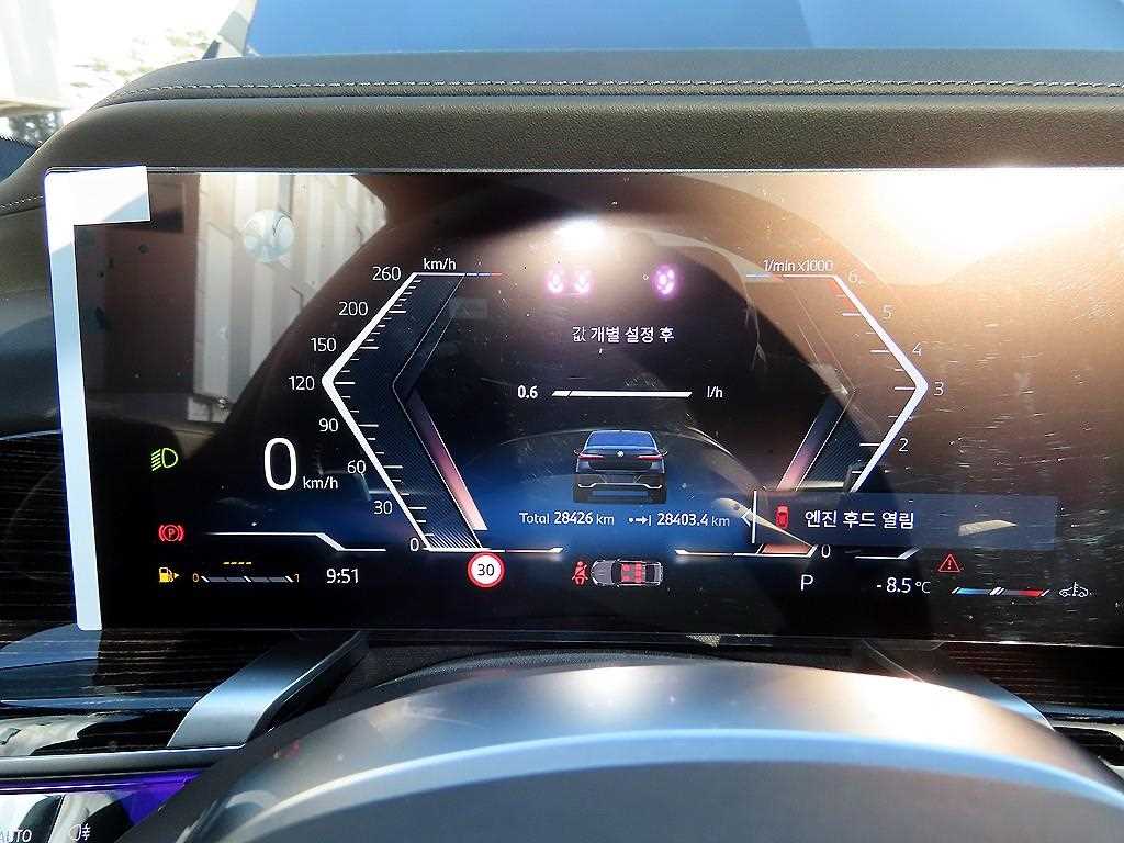 BMW 7 Series - Vista 9