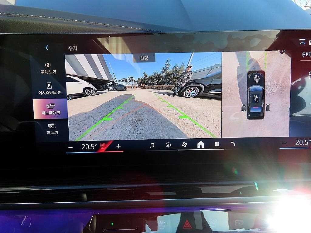 BMW 7 Series 2025 Negro - Importación desde Corea - HF Imports Iquique - Foto 14