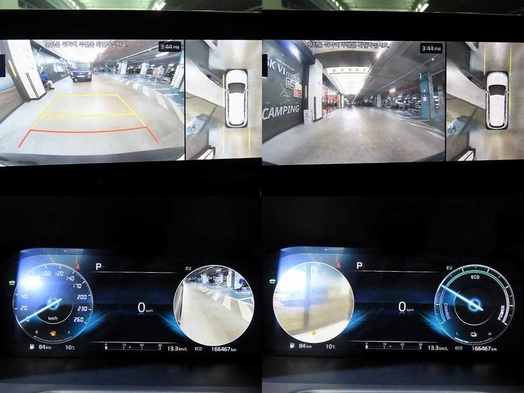 KIA Sorento 2023 Gris - Importación desde Corea - HF Imports Iquique - Foto 17