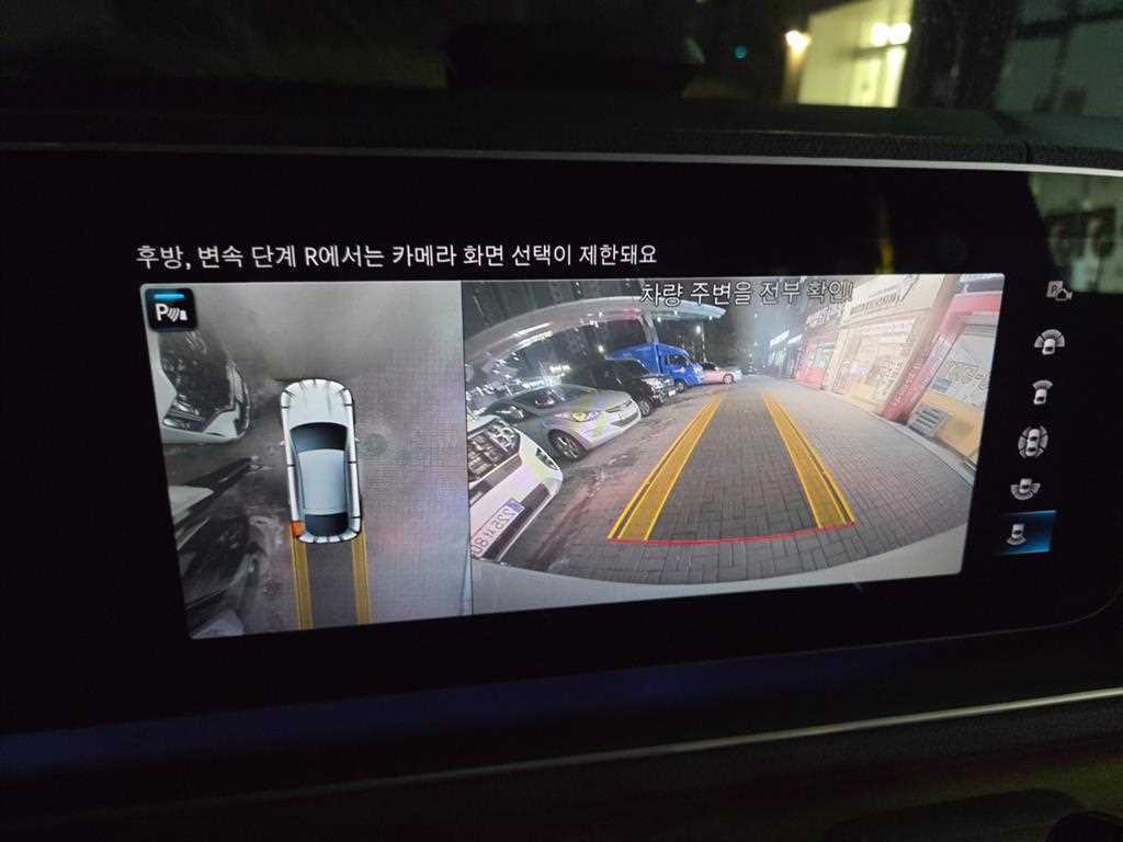 Mercedes Benz GLE Class 2022 Blanco - Importación desde Corea - HF Imports Iquique - Foto 14