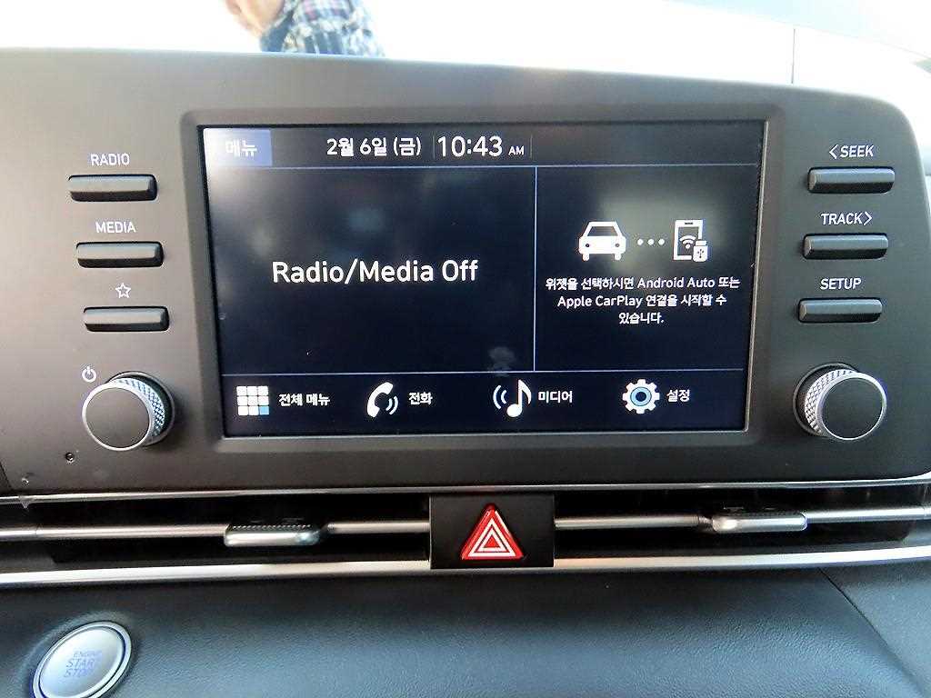 HYUNDAI Avante 2023 Negro - Importación desde Corea - HF Imports Iquique - Foto 14