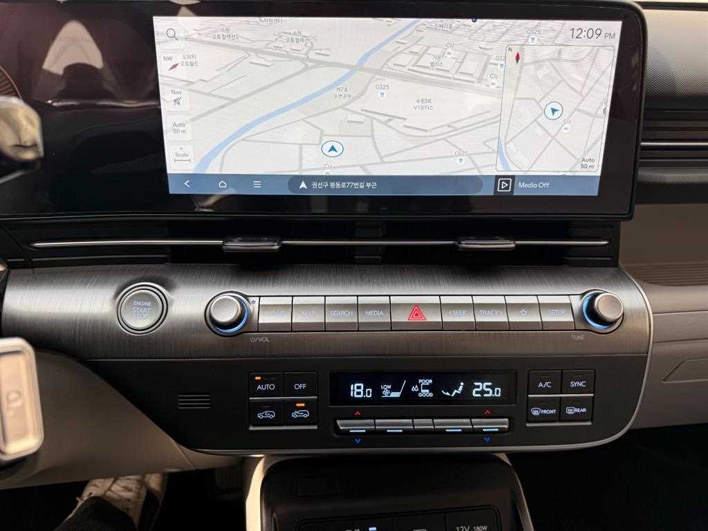 HYUNDAI Kona - Vista 8