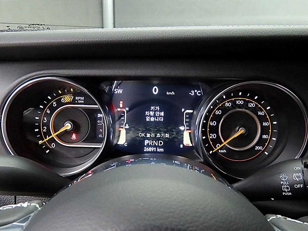 Jeep Wrangler - Vista 8