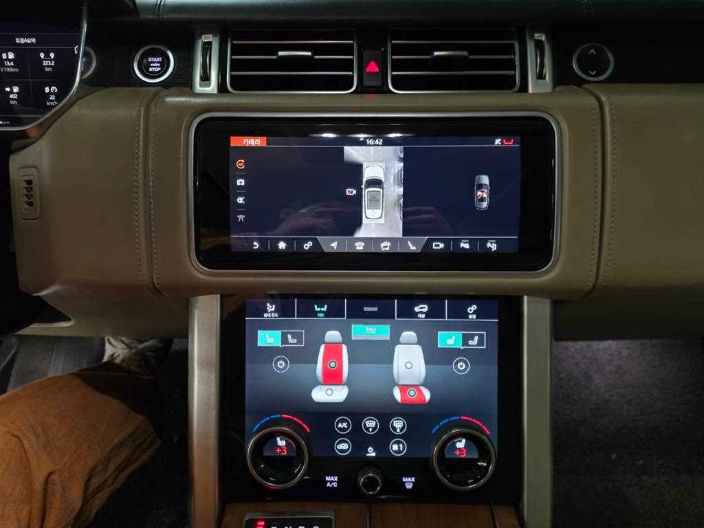 Land Rover Range Rover - Vista 8