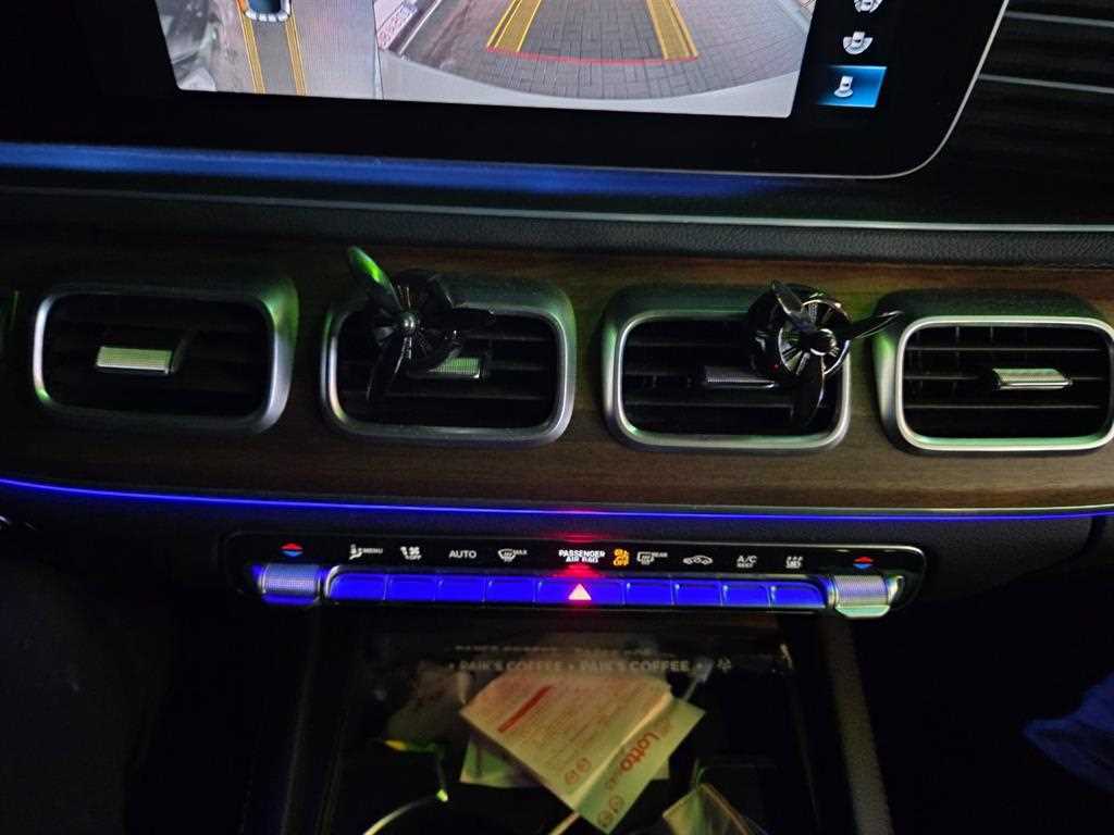 Mercedes Benz GLE Class 2022 Blanco - Importación desde Corea - HF Imports Iquique - Foto 15