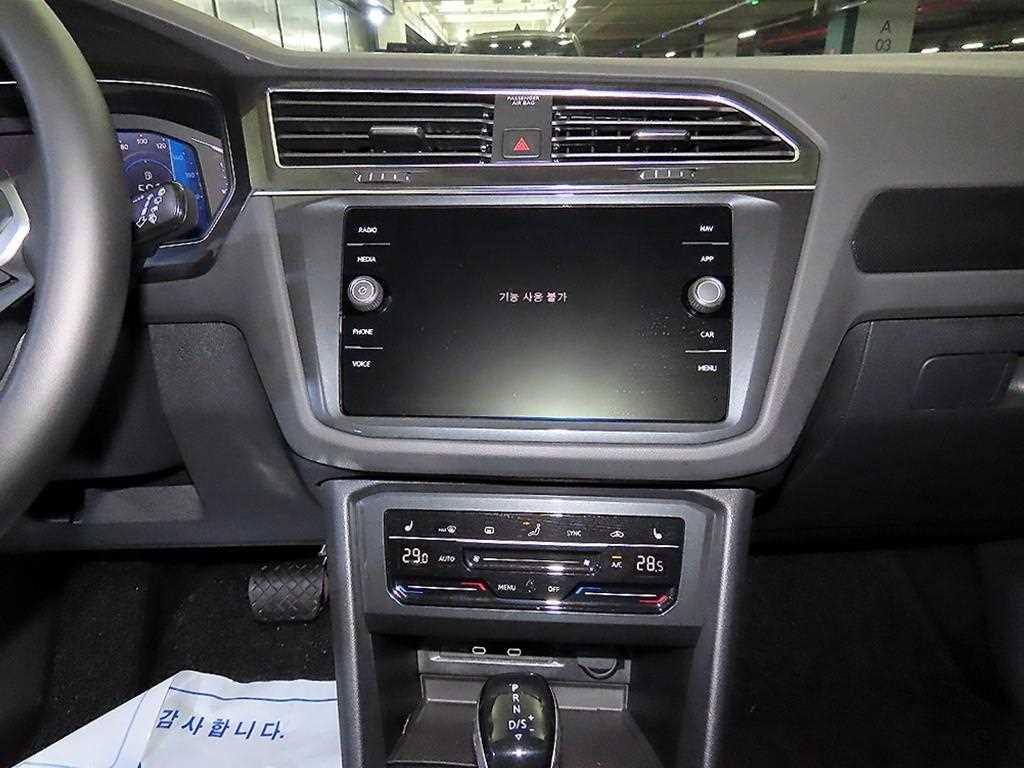 Volkswagen Tiguan - Vista 11