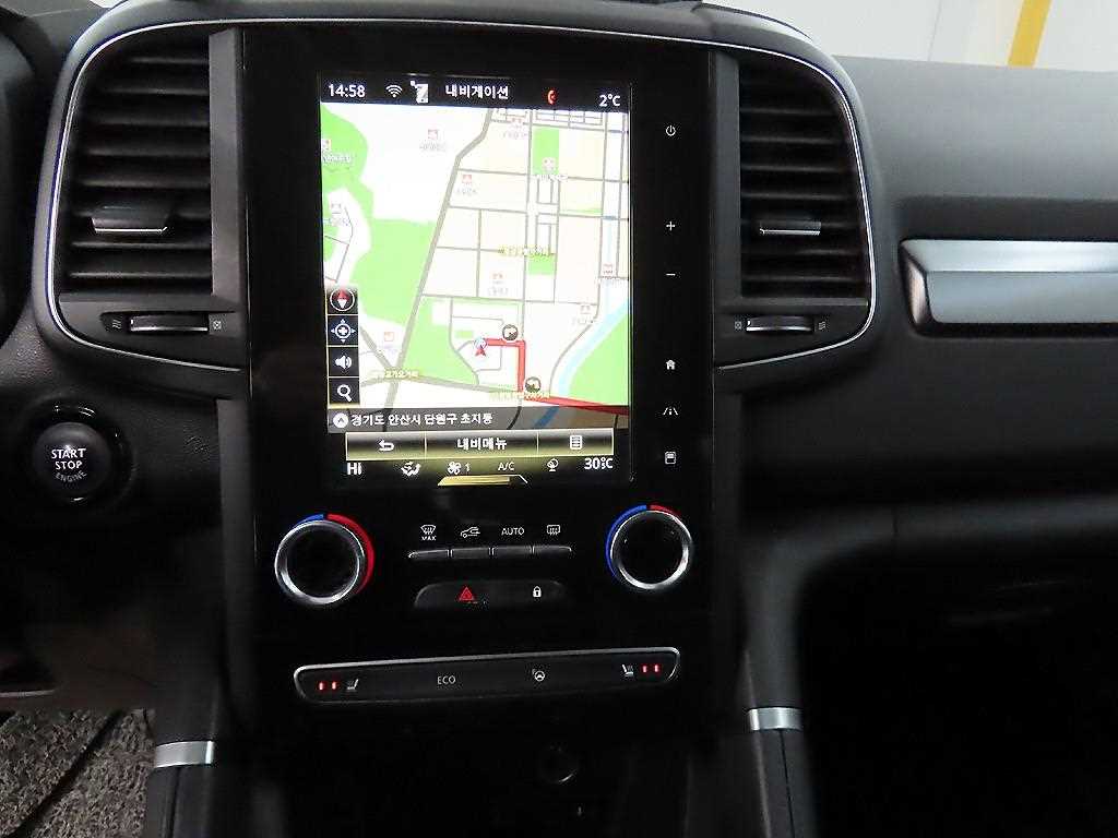 SAMSUNG QM6 2021 - Importación desde Corea - HF Imports Iquique - Foto 14