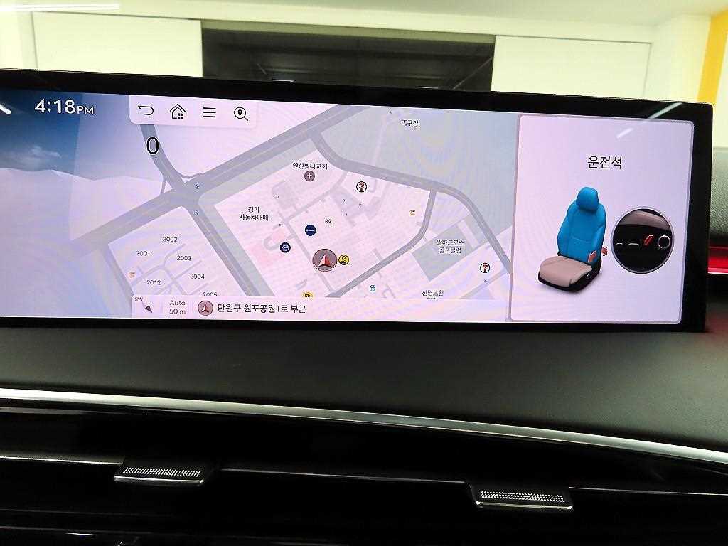 Genesis GV70 2025 Rojo - Importación desde Corea - HF Imports Iquique - Foto 14