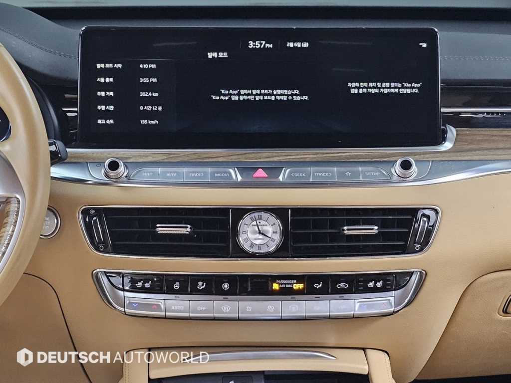 KIA K9 2023 - Importación desde Corea - HF Imports Iquique - Foto 14