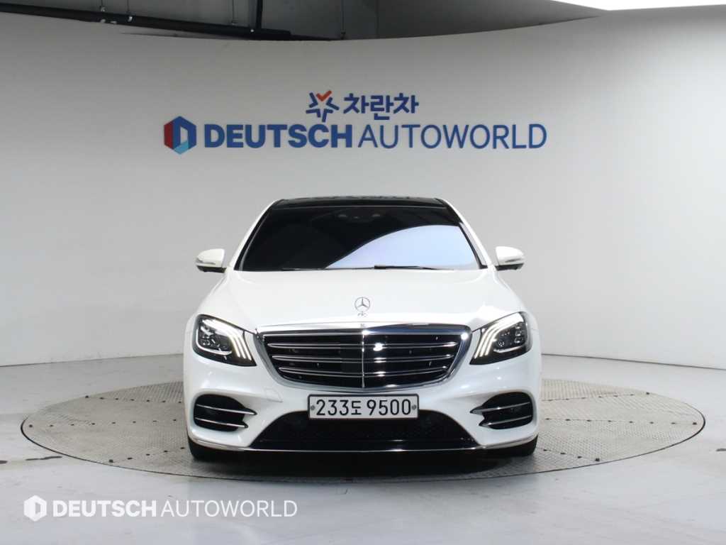 Mercedes Benz S Class - Vista 3