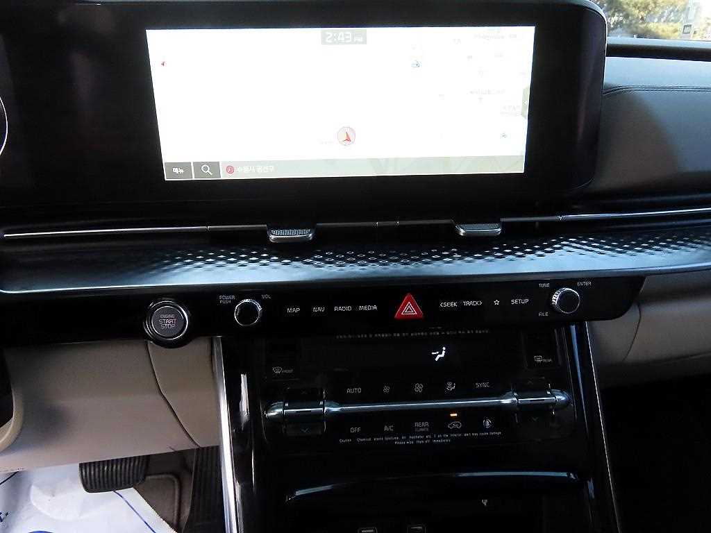 KIA Carnival 2022 Blanco - Importación desde Corea - HF Imports Iquique - Foto 13