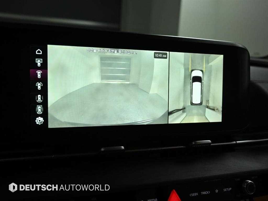 KIA Carnival 2021 Blanco - Importación desde Corea - HF Imports Iquique - Foto 15