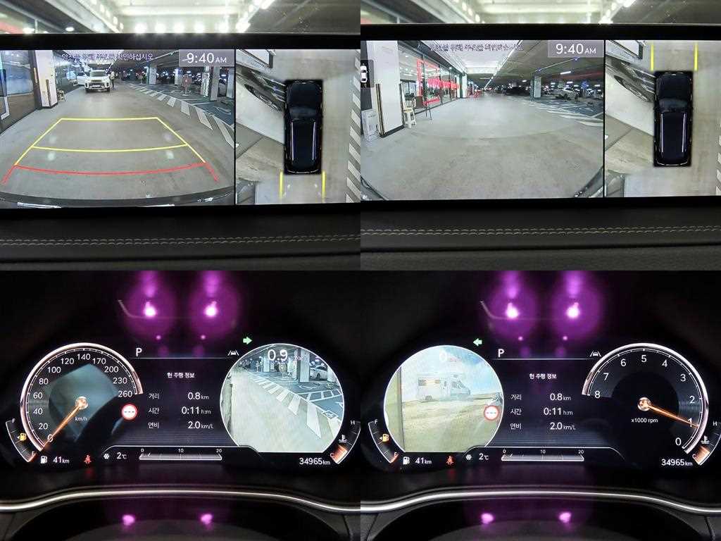 Genesis GV80 2022 - Importación desde Corea - HF Imports Iquique - Foto 17