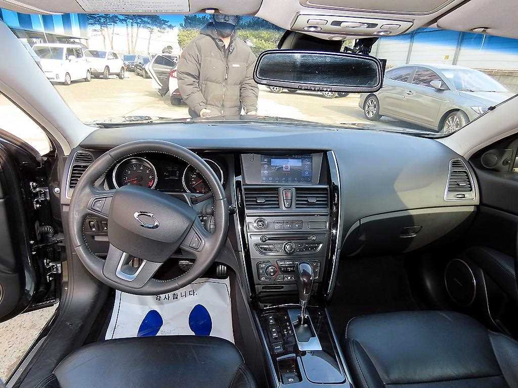 SAMSUNG SM7 - Vista 7