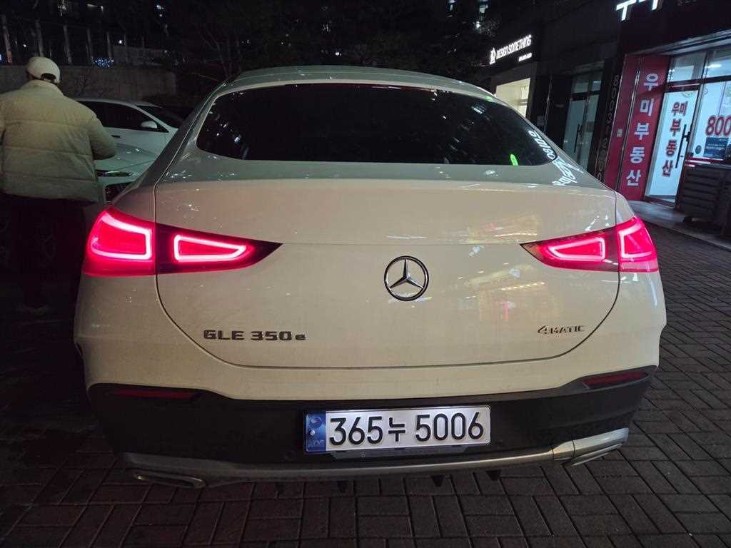 Mercedes Benz GLE Class - Vista 4
