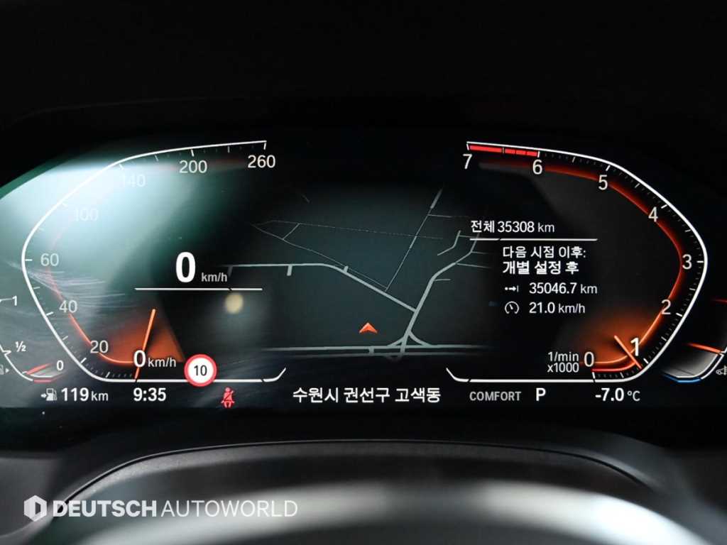 BMW 3 series - Vista 8