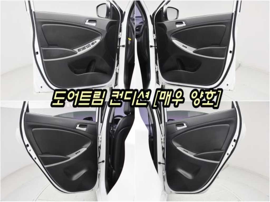 HYUNDAI Accent 2016 - Importación desde Corea - HF Imports Iquique - Foto 17