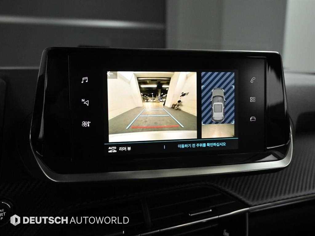 Peugeot 2008 2022 Blanco - Importación desde Corea - HF Imports Iquique - Foto 15