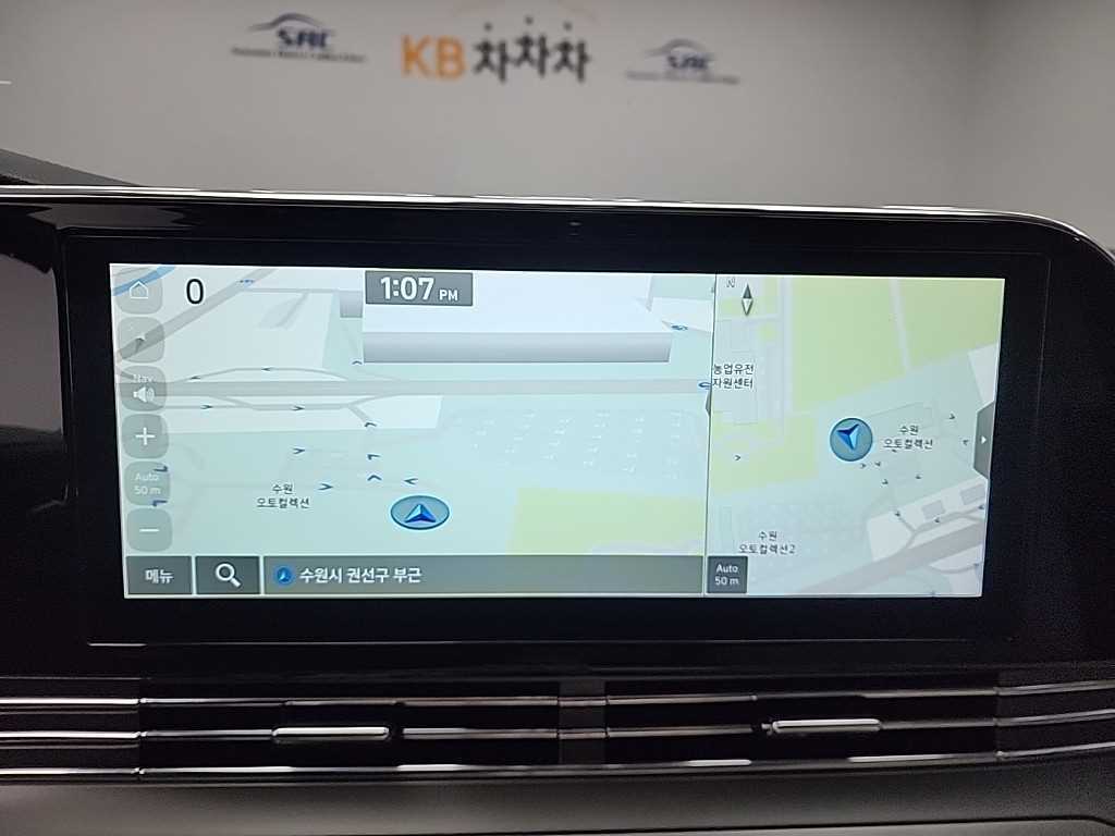 HYUNDAI Grandeur 2022 Blanco - Importación desde Corea - HF Imports Iquique - Foto 15