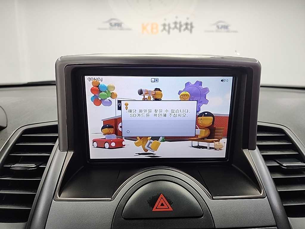 KIA Soul 2011 the color of pearl - Importación desde Corea - HF Imports Iquique - Foto 13