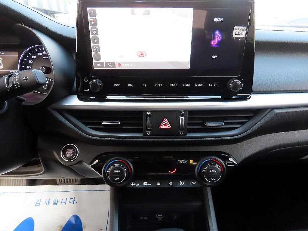 KIA K3 2022 - Importación desde Corea - HF Imports Iquique - Foto 13