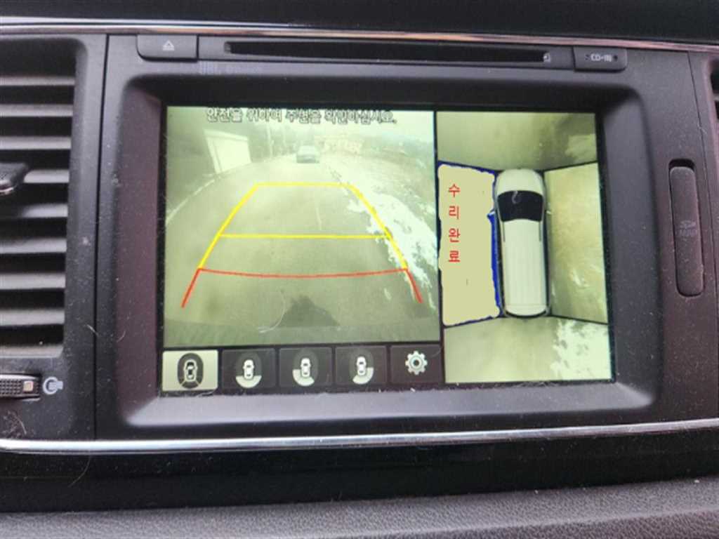 KIA Carnival - Vista 6