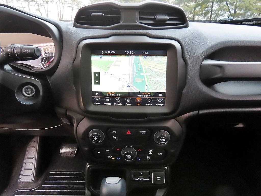 Jeep Renegade 2022 Gris - Importación desde Corea - HF Imports Iquique - Foto 13