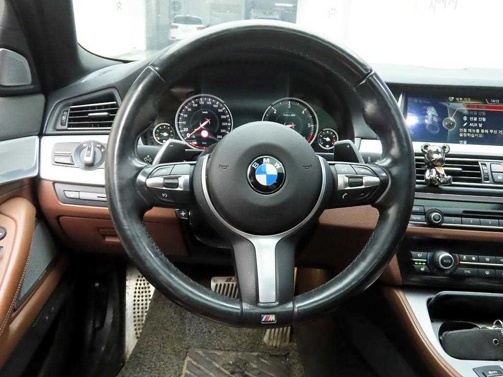 BMW 5 Series - Vista 7