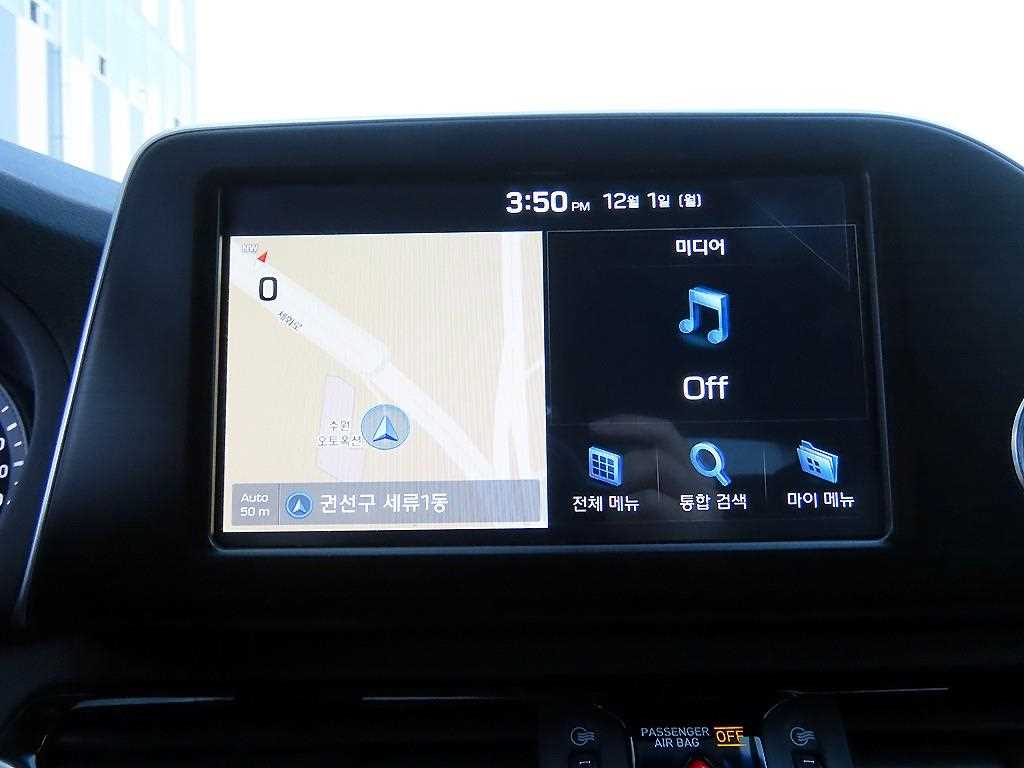 HYUNDAI Grandeur 2017 - Importación desde Corea - HF Imports Iquique - Foto 14