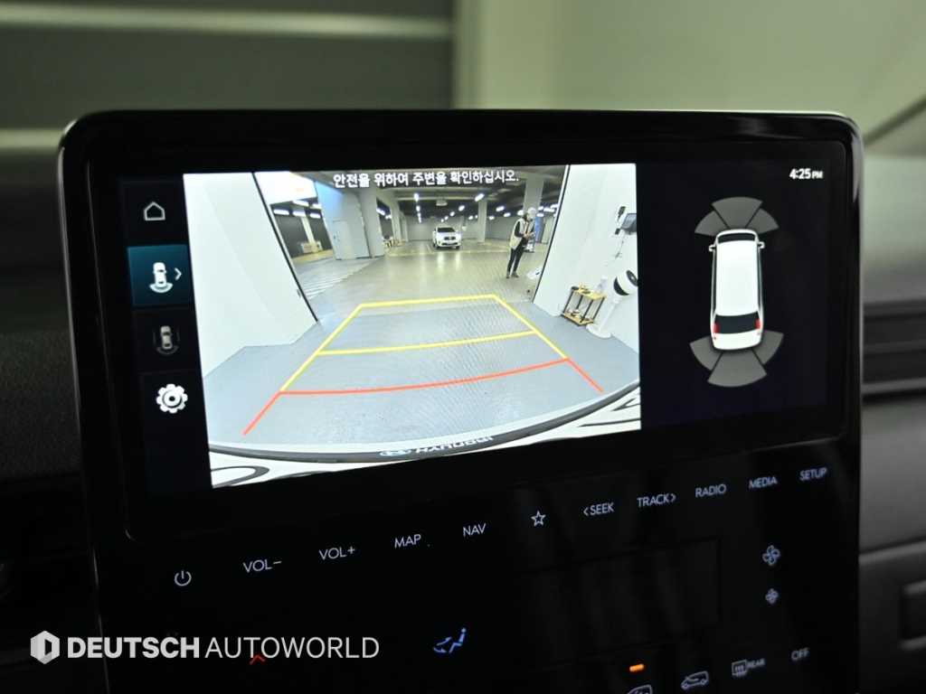 HYUNDAI Staria 2025 Blanco - Importación desde Corea - HF Imports Iquique - Foto 15