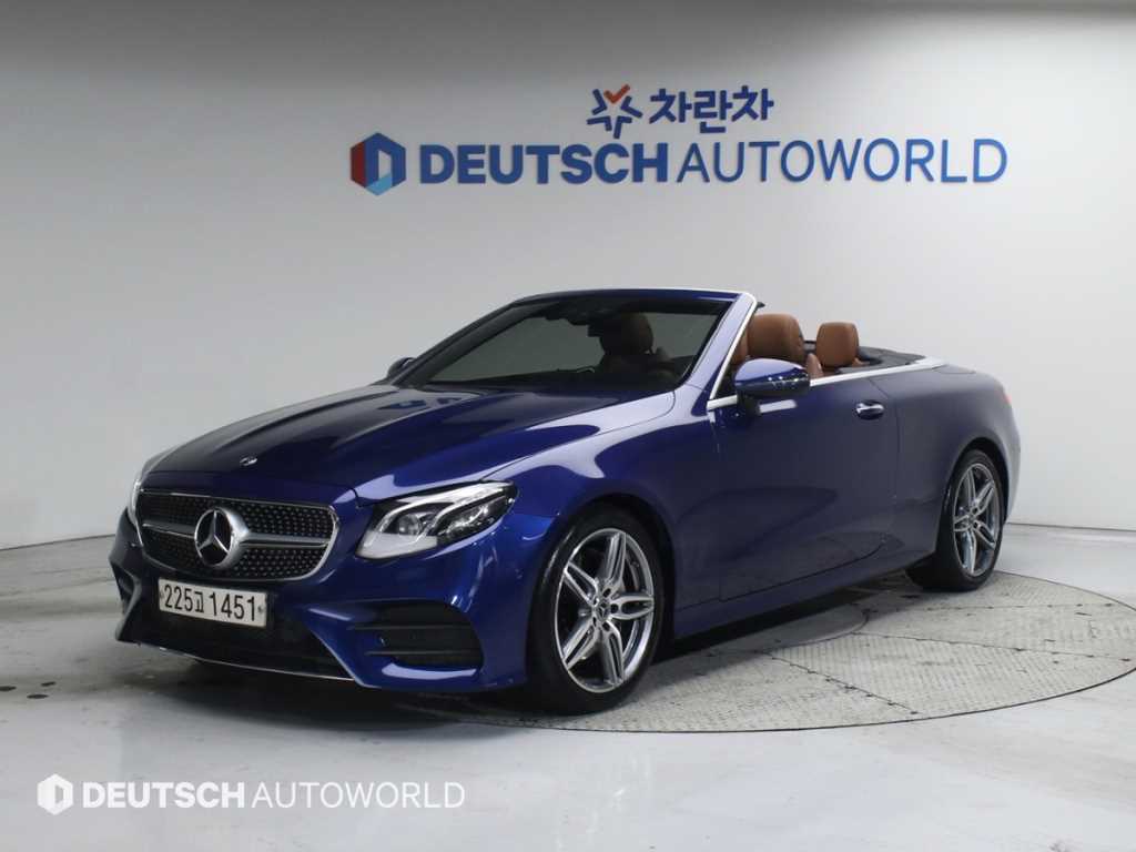 Mercedes Benz E class 2020 Azul - Importación desde Corea - HF Imports Iquique - Foto 1