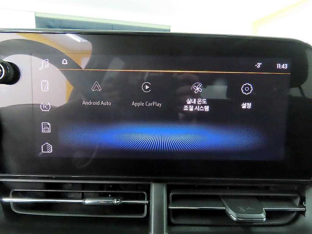 Chevrolet Trax 2024 - Importación desde Corea - HF Imports Iquique - Foto 15