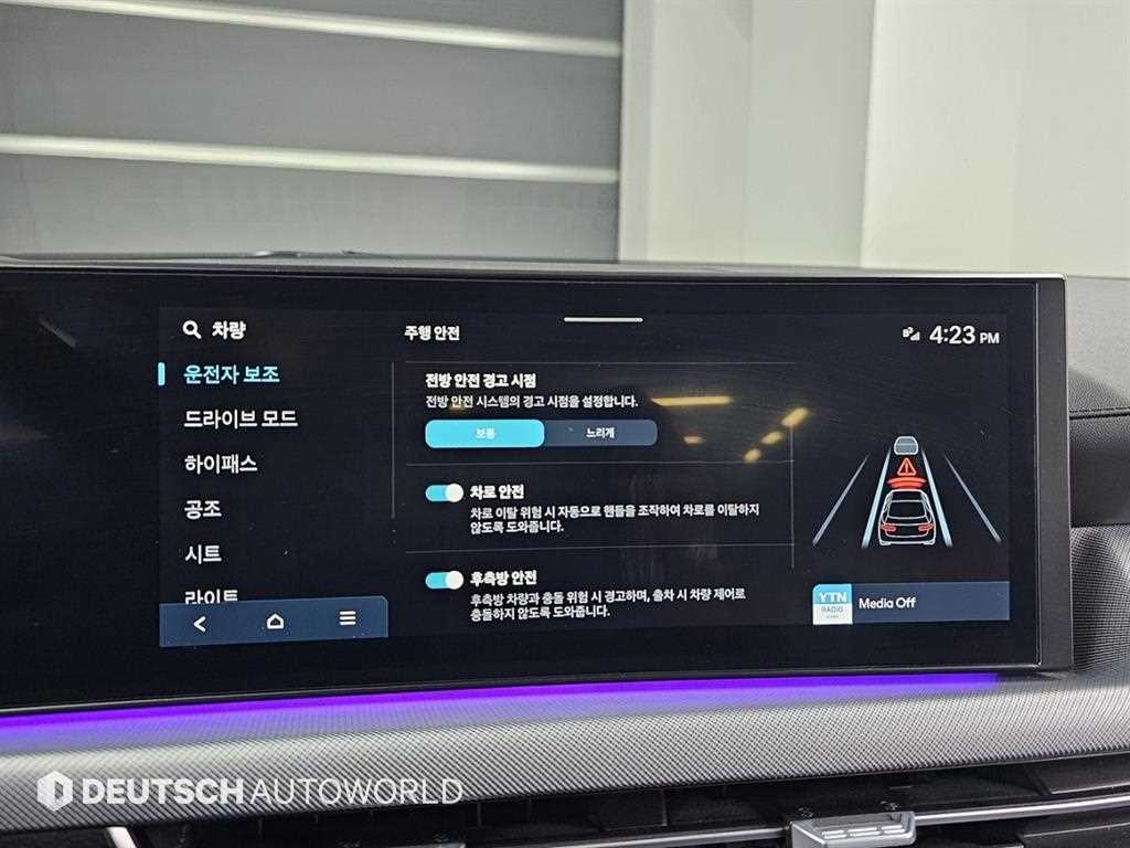 HYUNDAI Sonata 2024 Negro - Importación desde Corea - HF Imports Iquique - Foto 17