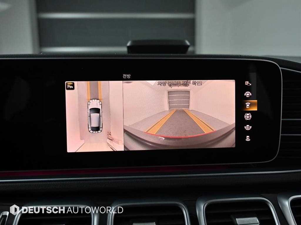 Mercedes Benz GLE Class 2021 Negro - Importación desde Corea - HF Imports Iquique - Foto 15