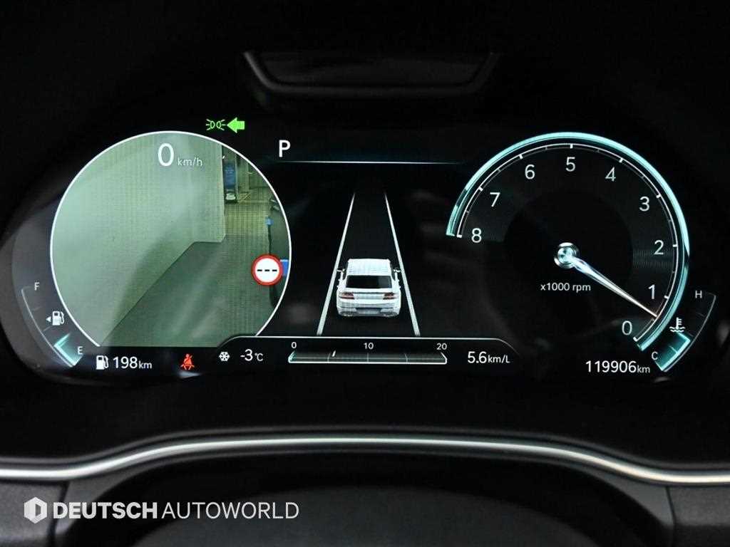 Genesis GV80 - Vista 8