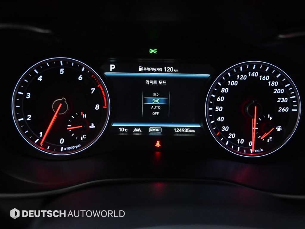 Genesis G70 - Vista 8