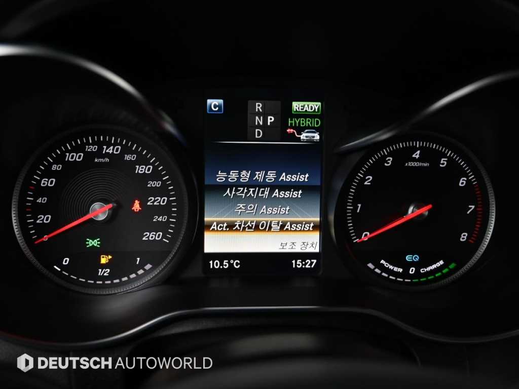 Mercedes Benz GLC Class 2019 - Importación desde Corea - HF Imports Iquique - Foto 17