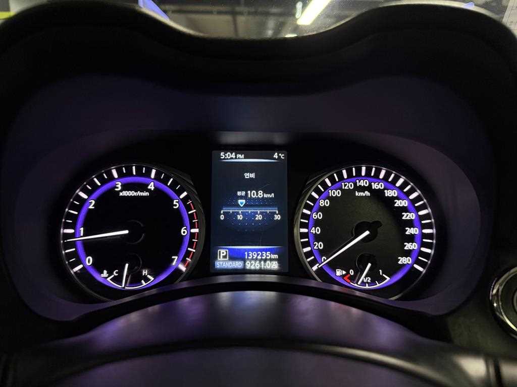 Infiniti Q - Vista 12