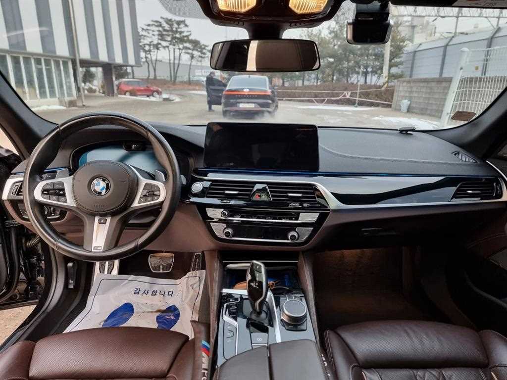 BMW 5 Series - Vista 7
