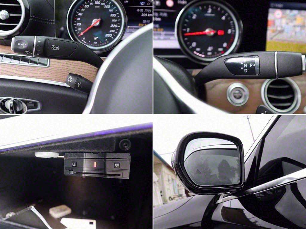 Mercedes Benz E class 2019 Negro - Importación desde Corea - HF Imports Iquique - Foto 16