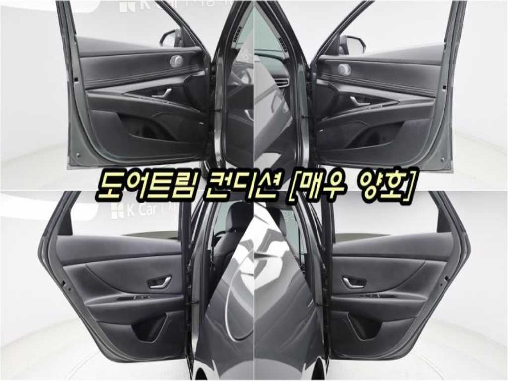 HYUNDAI Avante 2021 - Importación desde Corea - HF Imports Iquique - Foto 14