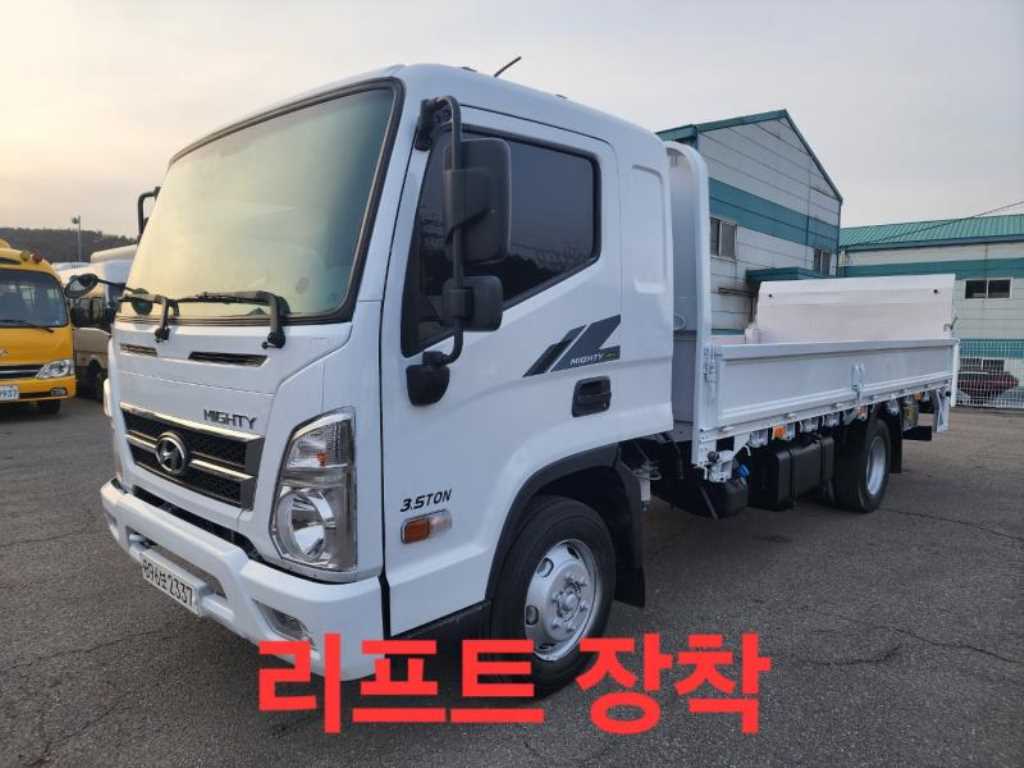 medium and large cargo Cargo 2020 Blanco - Importación desde Corea - HF Imports Iquique - Foto 1