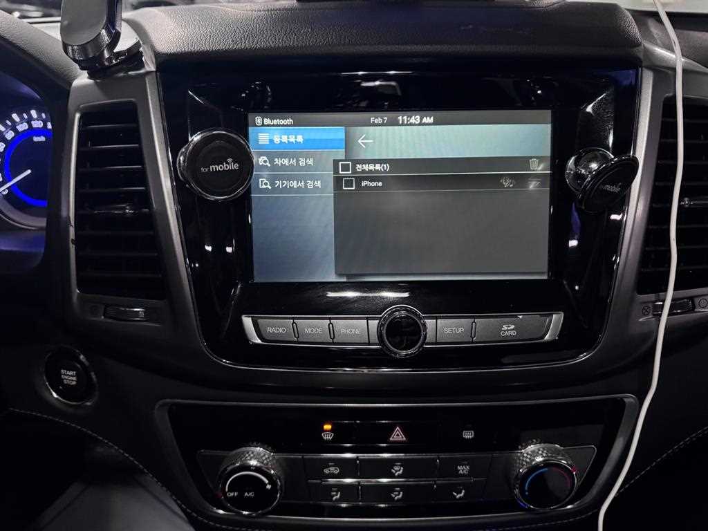 Ssangyong Rexton 2019 Blanco - Importación desde Corea - HF Imports Iquique - Foto 13