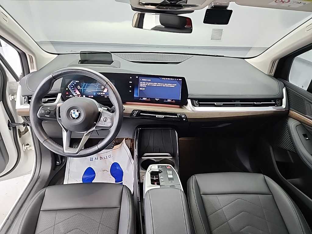 BMW 2 series - Vista 7