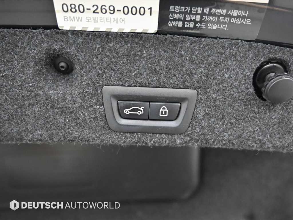 BMW 5 Series 2016 Negro - Importación desde Corea - HF Imports Iquique - Foto 20