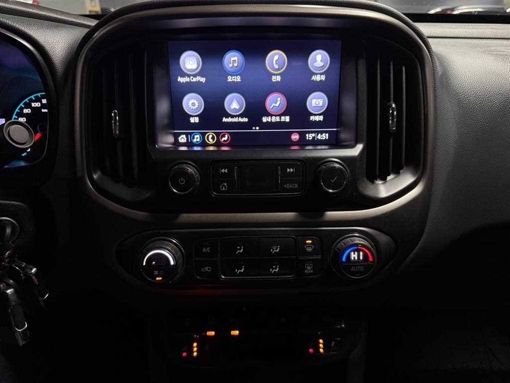 Chevrolet ?Colorado 2021 Rojo - Importación desde Corea - HF Imports Iquique - Foto 14