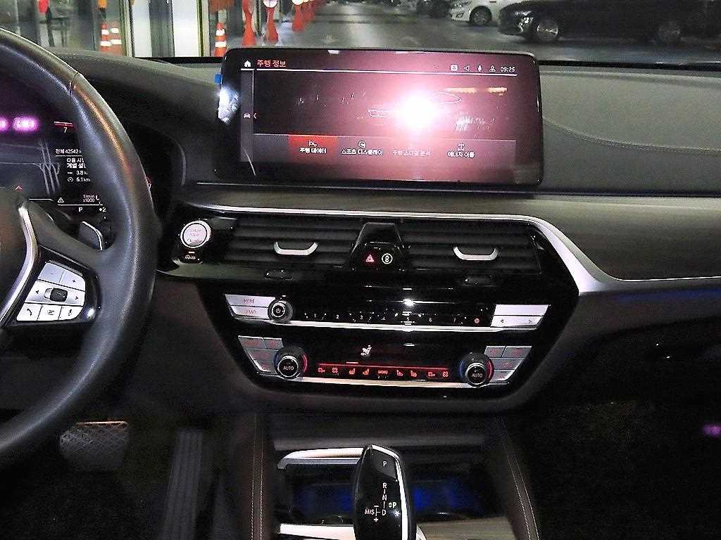 BMW Gran Turismo - Vista 11