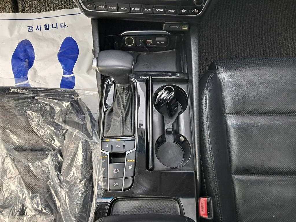 KIA K7 2017 Blanco - Importación desde Corea - HF Imports Iquique - Foto 14